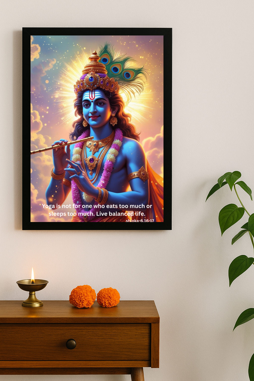 Shree Krishna Motivational Framed Posters