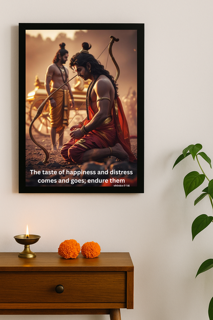 Shree Krishna Motivational Framed Posters