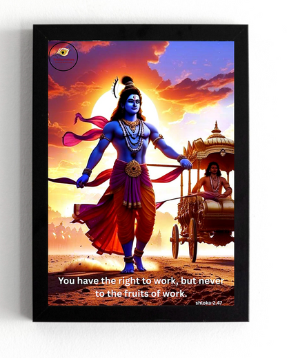 Shree Krishna Motivational Framed Posters