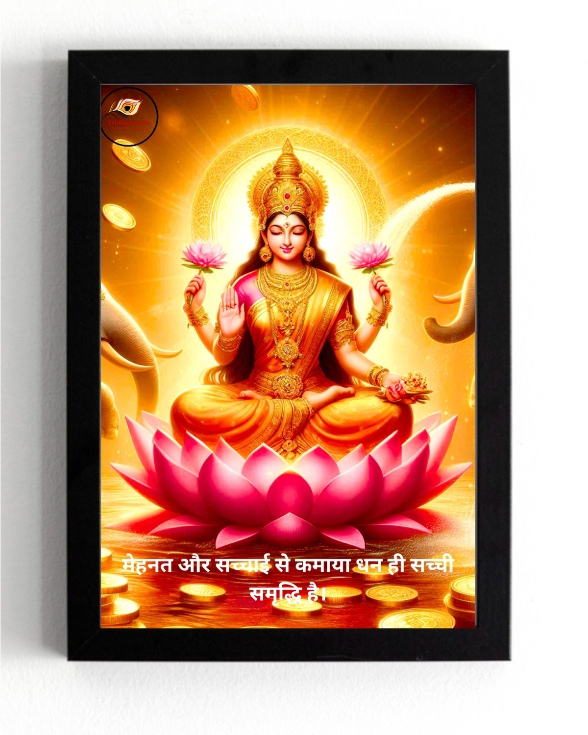 Maa Lakshmi Motivational Framed Posters