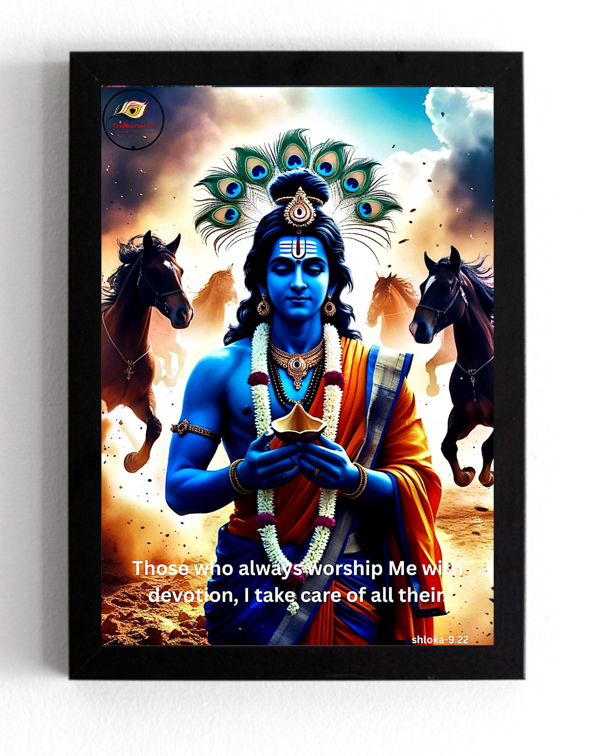 Shree Krishna Motivational Framed Posters