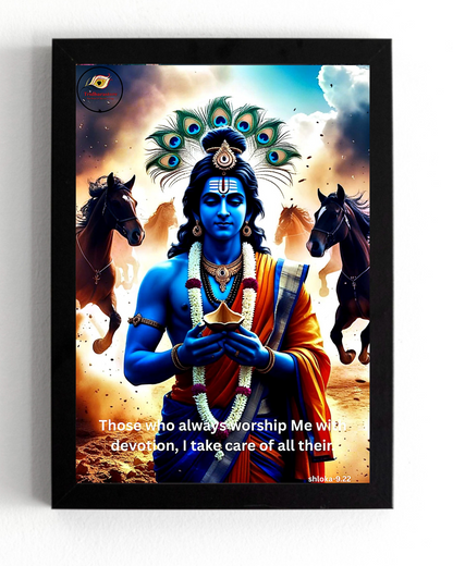 Shree Krishna Motivational Framed Posters