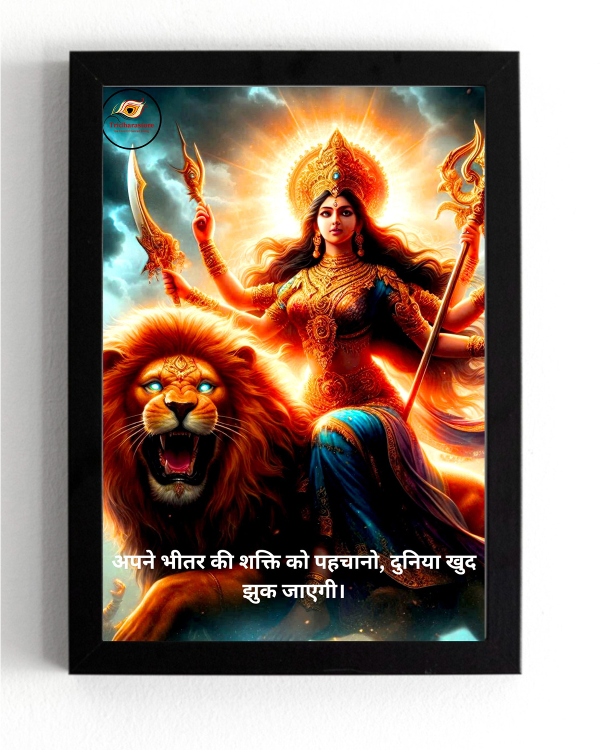 Maa Durga Motivational Framed Posters